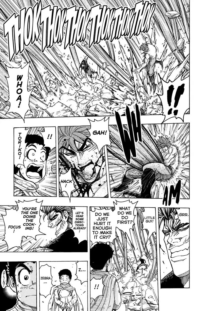 Toriko Chapter 138 image 05_optimized